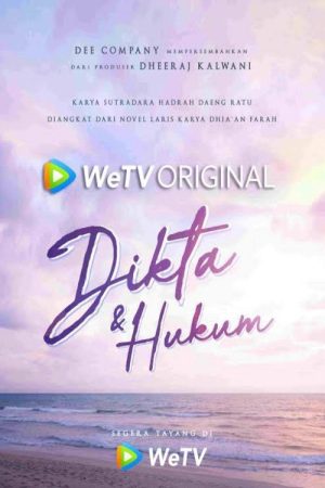 Dikta & Hukum (2022) poster