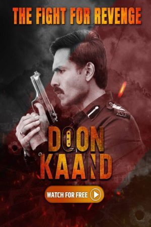 Doon Kand (2022) poster