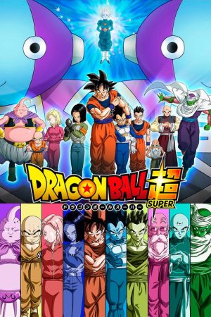 Dragon Ball Super (2015) poster