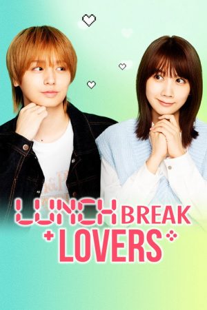 Lunch Break Lovers (2026) poster