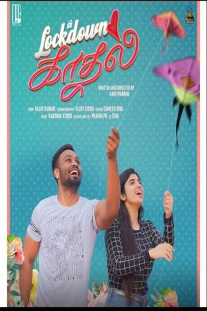 Lockdown Kadhal (2017) poster