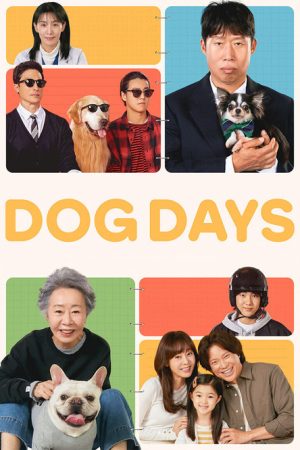 Dog Days (2024) poster