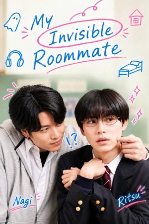 My Invisible Roommate (2026) poster