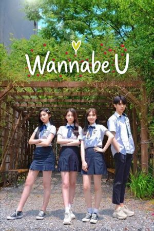 Wannabe U (2020) poster