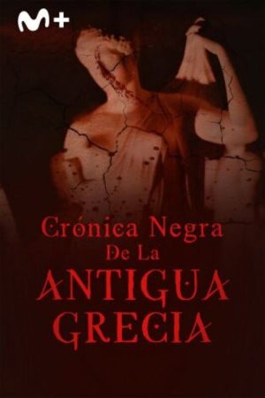 Ancient Greece: The Dark Chronicles (2025) poster