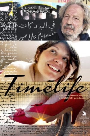 Timelife (2019) poster