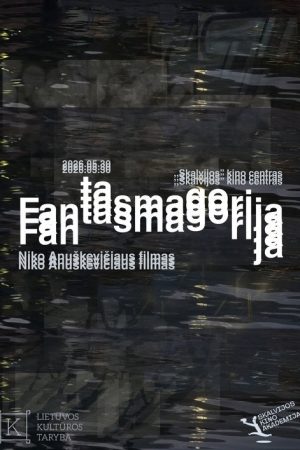 Fantasmagorija (2026) poster