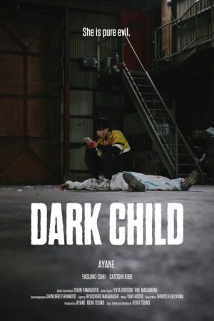 Dark Child (2024) poster
