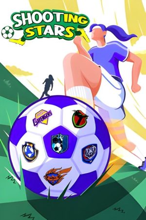 Shooting Stars (2021) poster