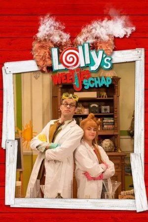 Lolly’s Weetjesschap (2017) poster