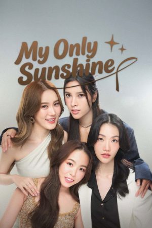 My Only Sunshine (2026) poster