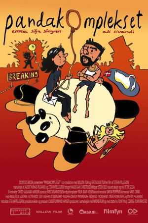 Pandakomplekset (2021) poster