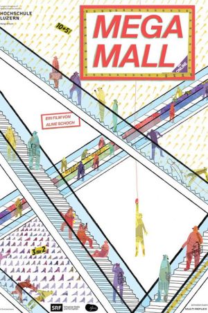 Megamall (2020) poster