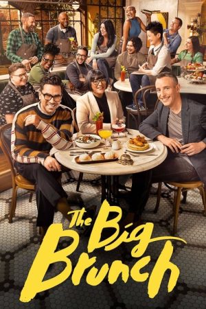 The Big Brunch (2022) poster