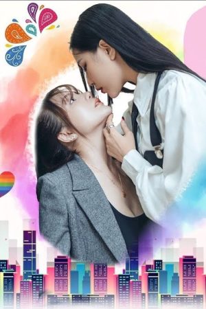 Sắc màu Công sở (2023) poster