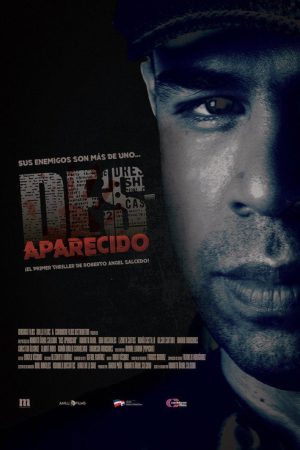 Dis-appeared (2022) poster