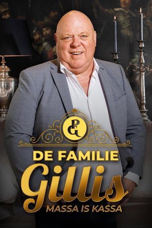 Familie Gillis: Massa is Kassa (2020) poster