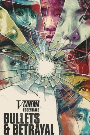 V-Cinema Essentials: Bullets & Betrayal (2025) poster
