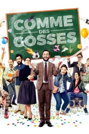 Comme des gosses (2022) poster