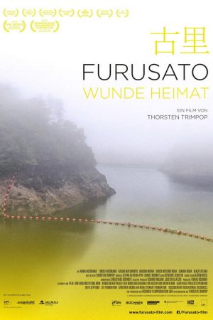 Furusato (2018) poster