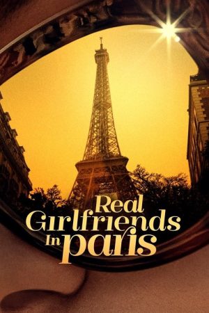 Real Girlfriends in Paris (2022) poster