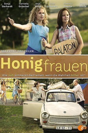 Honey Girls (2017) poster