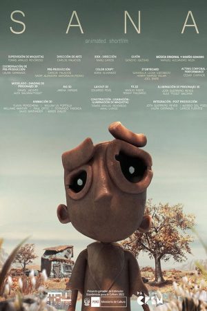 Heal (2025) poster