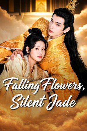 Falling Flowers, Silent Jade (2026) poster