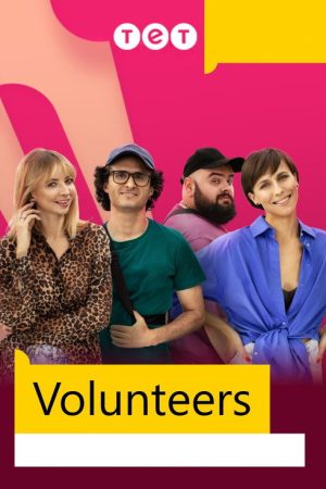 Volunteers (2023) poster