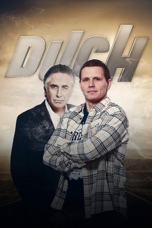 Duch (2023) poster