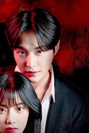 Bloodchain (2025) poster