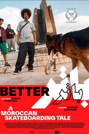Better (2024) poster