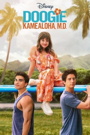 Doogie Kamealoha, M.D. (2021) poster