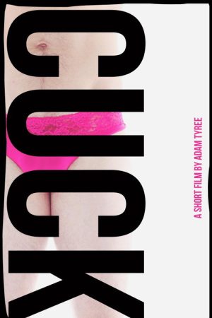 Cuck (2016) poster