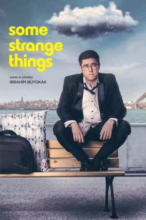 Some Interesting Events (2021) poster