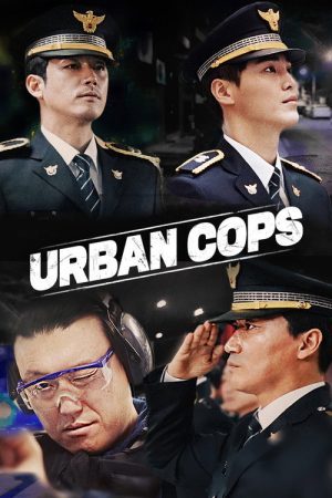 Urban Cops (2019) poster
