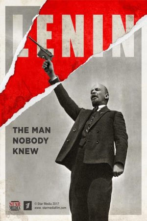 Lenin (2017) poster