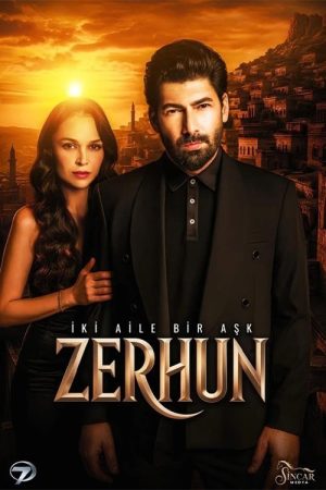 Zerhun (2025) poster