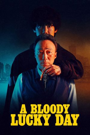 A Bloody Lucky Day (2023) poster