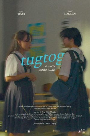 tugtog (2024) poster