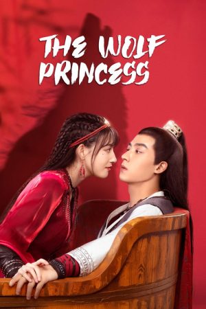 The Wolf Princess (2021) poster