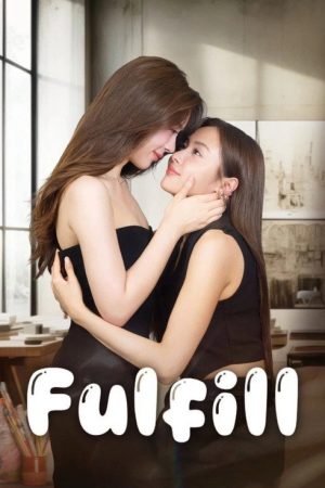 Fulfill (2026) poster