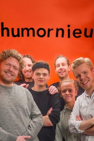 Humornieu (2016) poster