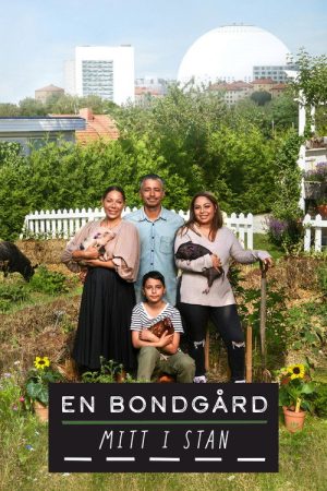 En bondgård mitt i stan (2021) poster