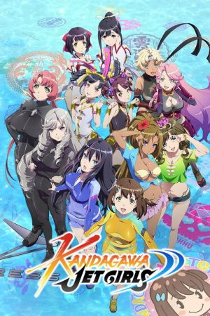 Kandagawa Jet Girls (2019) poster