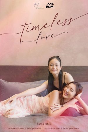 Timeless Love (2025) poster