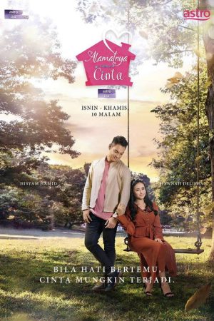 Alamatnya Cinta (2018) poster