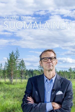 Suomi on suomalainen (2017) poster
