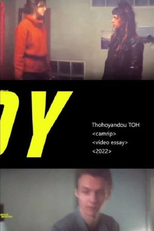 camrip (2022) poster