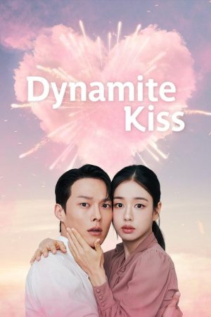 Dynamite Kiss (2025) poster